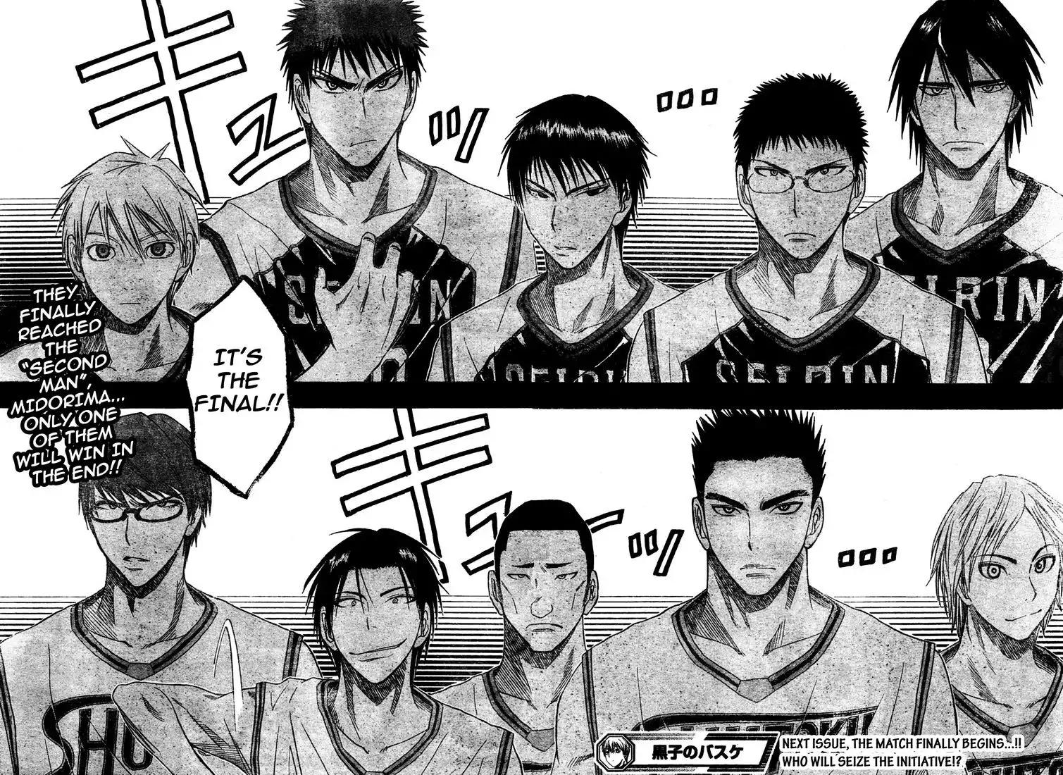 Kuroko no Basket Chapter 25 18